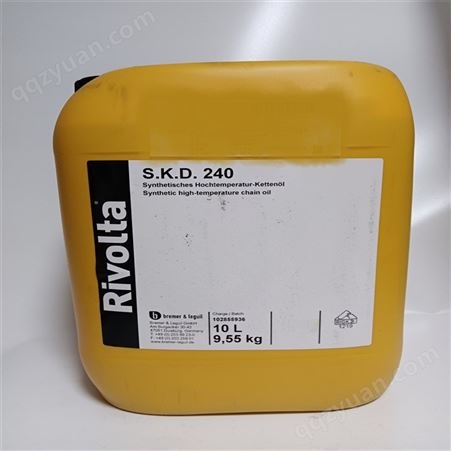 瑞沃塔合成防锈剂RIVOLTA K.S.P. 204 环保的油性防锈保护剂