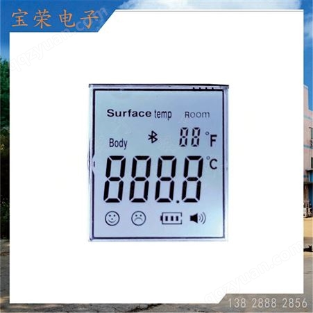 SUN-D系列LCD液晶屏 体温仪显示屏 额温仪LCD显示屏工厂现货