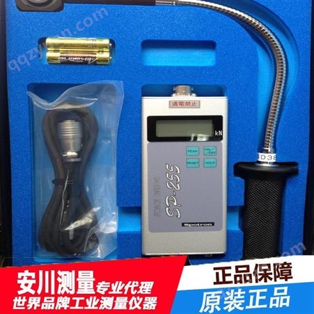 狮宝龙Spotron日本进口SP-255-FU10KN焊接监测仪电流计