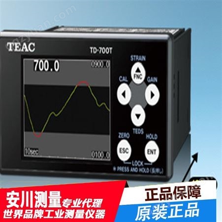 TEAC数字显示压力指示计TD-700T