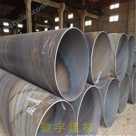 云南螺旋钢管批发 大口径污水钢管 螺旋管加工 专业厂家生产
