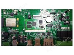 朗宇LYI-PX30系列工控主板是基于瑞芯微PX30处理器开发