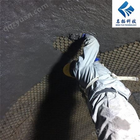 郑州 电厂 耐磨陶瓷胶泥材料施工
