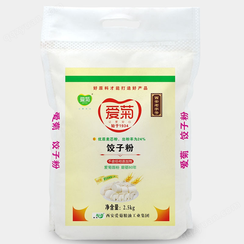 2.5kg饺子粉01