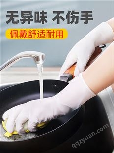 秉秀一次性手套丁腈加长耐用食品级洗碗家务保洁乳胶橡胶防水丁晴
