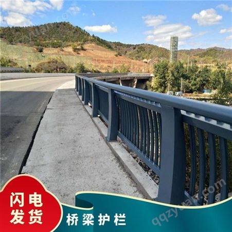 防撞桥梁景观护栏 天桥公路两侧隔离栏杆 河边道路防护栏