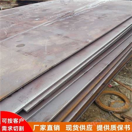 现货SA387Gr22CL2板材低合金高强度钢板钢质纯度较高美标铬钼
