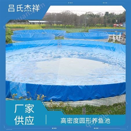 镀锌板鱼池养殖 简易储水池 方便拆卸折叠 批量供应