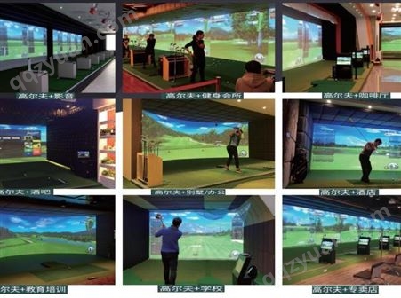 数字运动室内投影网球 高尔夫航天科普 娱乐场游戏设备