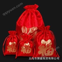 兔年红色福袋新年红包袋百福礼品袋束口抽绳红布袋批发织锦缎现货