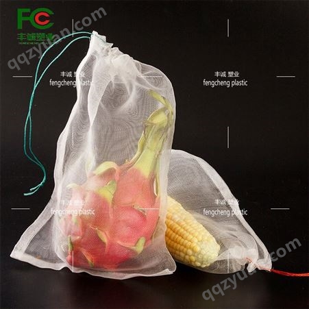 火龙果 葡萄 菠萝蜜袋套袋防虫防鸟袋过滤尼龙网袋
