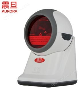 震旦工业级一维有线扫描平台仓库商品条码扫描 AB3100