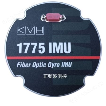 正弦波测控代理销售KVH全新PIC技术光子惯性测量单元 P-1775IMU