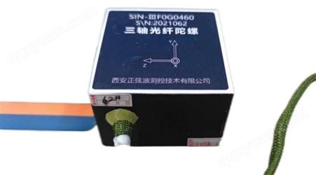 SIN-ⅢF0G0460超小型三轴光纤陀螺仪46*46*31cm