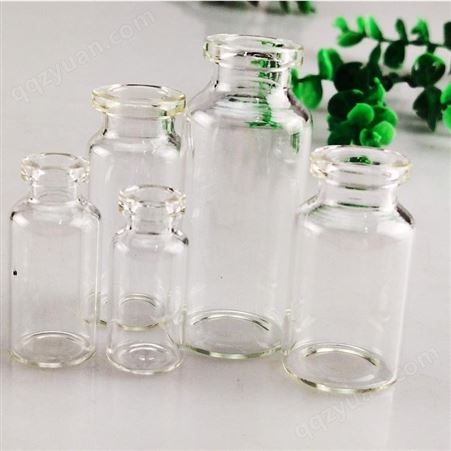 化工玻璃瓶  丝印管制瓶 注射剂瓶 注射剂瓶