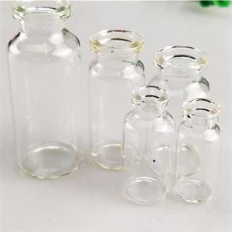 化工玻璃瓶  丝印管制瓶 注射剂瓶 注射剂瓶