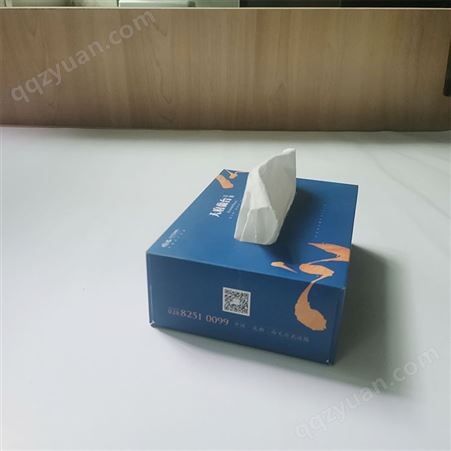 宣传广告盒装纸巾定制 抽纸巾盒 盒抽餐巾纸定做 可印LOGO