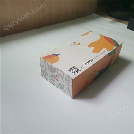 宣传广告盒装纸巾定制 抽纸巾盒 盒抽餐巾纸定做 可印LOGO