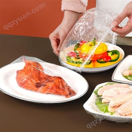 一次性食品保鲜膜套袋家用剩饭菜松紧浴帽式保鲜罩碗盘冰箱食品套