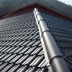 房屋屋顶改造建筑用 合成树脂瓦 阻燃波浪瓦 支持定制