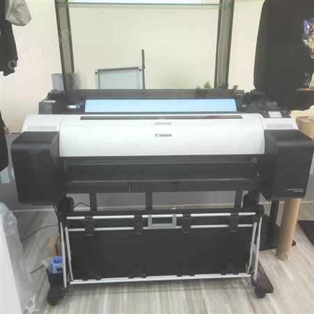 七台河市佳能绘图仪TM5200/5300大幅面A0/A1/B0彩色工程图纸蓝图cad打印机可售