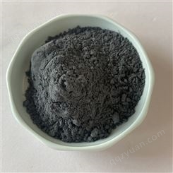 碳化钼粉300-500目金属钼粉纯度99.99 催化剂材料碳化钼合金粉 科研
