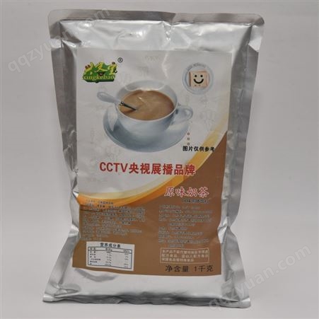 奶茶粉出售 卡布奇诺 冲调饮品 多种口味 OEM定制