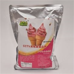 冰淇淋粉批发 卡布奇诺 ODM定制 独立袋装 速溶奶茶粉