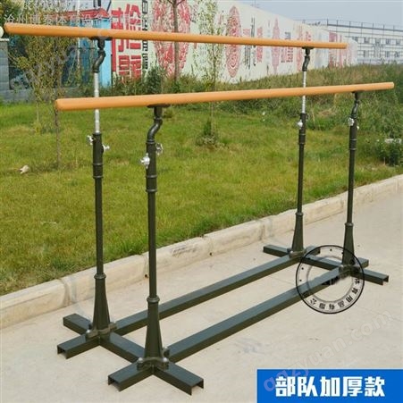 哈尔滨市校园体育器材 小学体育器材价格 中学体育器材 校园竞技器材