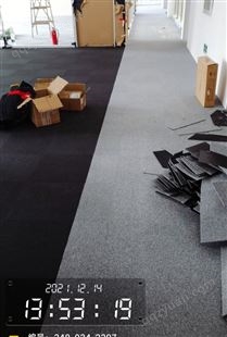 千开活动地板,实用,便宜,耐脏,方块地毯定制