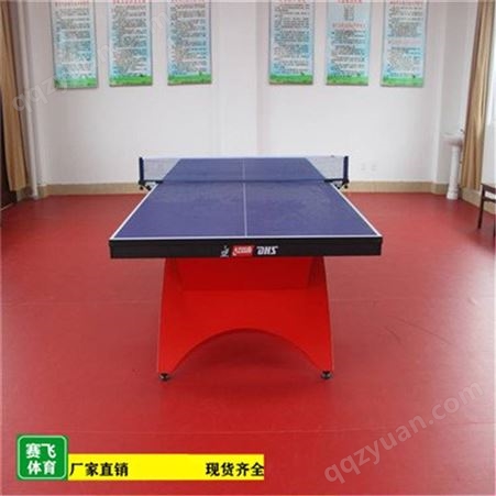 柳州柳江可折叠乒乓球台气排球柱厂家