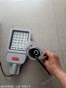 LED防爆灯