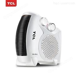 TCL 取暖器 TN-QG20-T16 美誉宴会礼品 公司礼品加盟 MY-LYDQ-L5-08