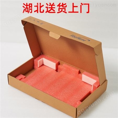 江苏纸箱厂江苏纸箱生产厂家 无锡纸箱纸盒无锡瓦楞纸箱厂
