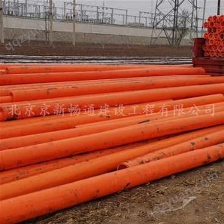 北京定向钻PE管顶管施工 顶管施工流程 315mmPE顶管造价