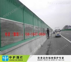 清远弧形隔音墙厂家 广州国标隔音屏现货 江门空调降噪音板