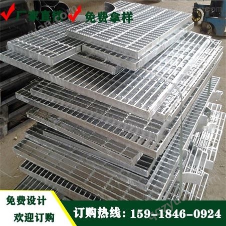 湛江钢制平台板 工业厂房楼梯板 污水方格不锈钢板