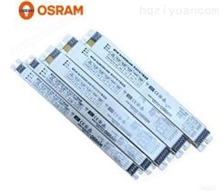 欧司朗OSRAM QTZ5 一拖一/二28w 普及型电子镇流器